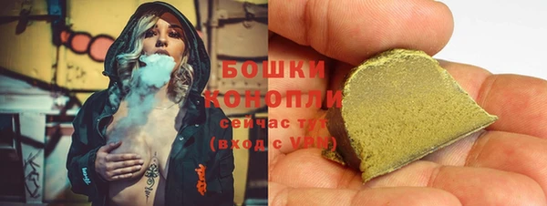 кокаин премиум Бугульма