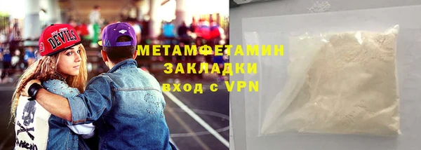 mix Бронницы