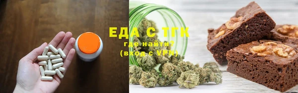 mix Бронницы