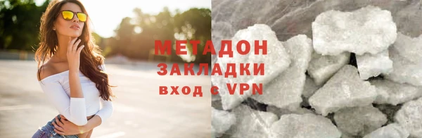 mix Бронницы