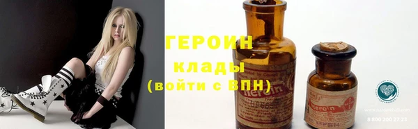 mix Бронницы