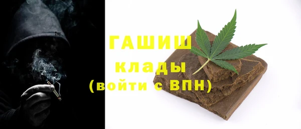 mix Бронницы
