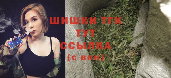 MESCALINE Бородино