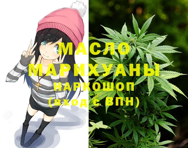mix Бронницы