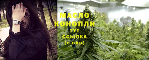 mix Бронницы