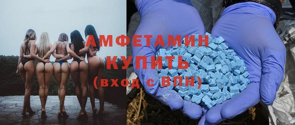 mix Бронницы