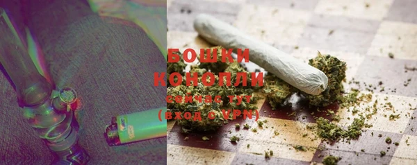 mix Бронницы