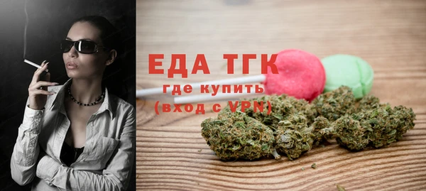 mix Бронницы