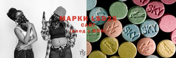 кокаин премиум Бугульма